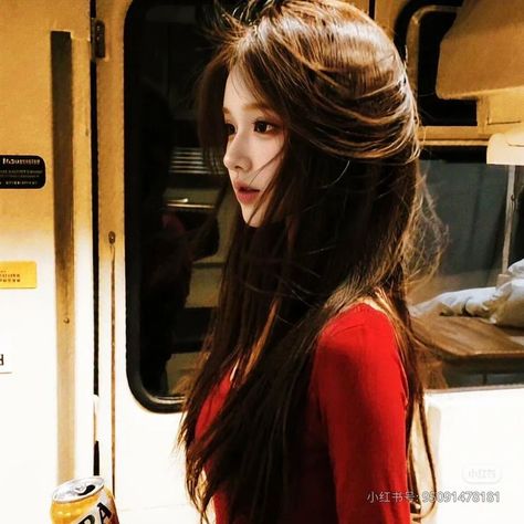 Thư Tình Thầm Yêu