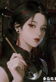 Nơi Lạnh Lẽo Còn Lại